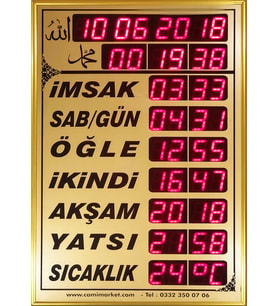 Vakitmatik - Cami Saati - Dijital imsakiye - Kumandalı - Dijital Cami Saati
