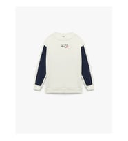 Koton Renk Kontrastlı Ekru Erkek Çocuk Sweatshirt 6WKB10246TK
