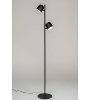 Rsylight Retro Metal Dekoratif Mafsallı Rustik Köşe Lambası Lambader