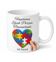 Puzzle Yapanlara Hayatımın Eksik Parçası Tamamlandı Kupası Hediye Bardak