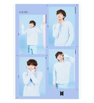 Bts V (taehyung) Doğum Günü Resmi Tablo Ahşap Poster Dekoratif Kod816