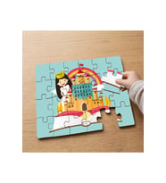Masal Ev ve Sevimli Kız Tasarımlı 24 Parça Ahşap Çocuk Puzzle MPK0956