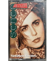 (Plak Değildir KASET tir) Seher Dilovan Türkülerle Yeniden Kaset