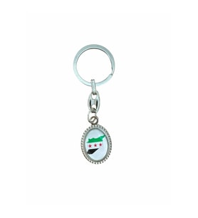 Özgür Suriye Bayrağı Yuvarlak Siyah Syria Bayrağı Anahtarlık