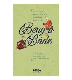 Beng ü Bade