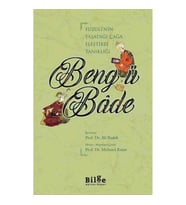 Beng ü Bade