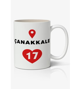Çanakkale Baskılı Kupa Bardak Baskılı Kahve Kupa Bardak