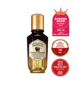 Skinfood Royal Honey Propolis Enrich Essence