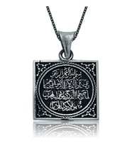 Gümüş Nazar Duası Bayan Kolye