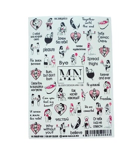 Stiker MN W-138