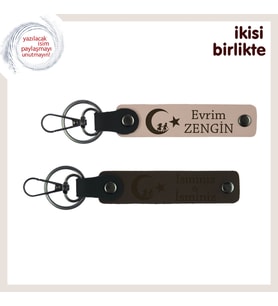 Temalı Hediye Alternatifi – Çocuk Ve Ayyıldız Desenli Kişiye Özel Anahtarlık, Yavru Ağzı-Kahve (Çok Renkli)