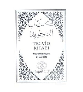 Beyaz Tecvid Kitabı