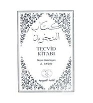 Beyaz Tecvid Kitabı