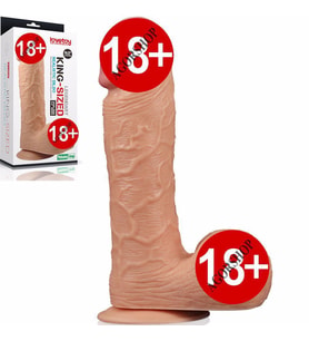 Agorshop Lovetoy King Sized 25 cm Kalın Damarlı Büyük Penis LV2206 GG1-R470