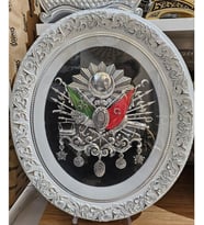 Gümüş Çerçeveli Osmanlı Tuğrası Duvar Süsü