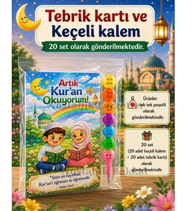 Artık Kur'an Okuyorum Hediyesi 20 Set Kur'an Kursu-Hatim Töreni Hatırası Keçeli Renkli Kalem Tebrik Kartı Hediyeli