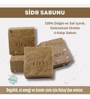 Bitkiselce Saf ve doğal içeriklerle Sidr Sabunu  450 gr (4 Kalıp)
