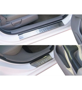 Honda Civic Uyumlu 9 Kapı Eşiği 4 Parça Krom 2012 Ve Sonrası