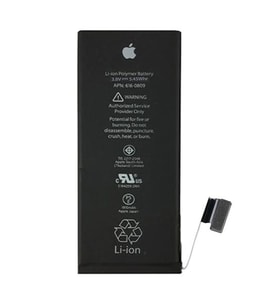Apple IPhone 5G Batarya