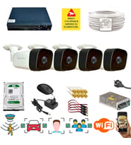 QROMAX 4 Kameralı Set - İnsan Yüz Araç Tanımalı Hareket Algılayan 5 MP SONY Lensli 36 IR Ledli 1080P FULLHD Metal Kasa Güvenlik Kamerası Seti 5236