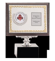 ODAK KUPA - Ahşap Plaketler - PL-024 B - 15x20 cm