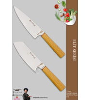 Elit Serisi Mutfak Bıçak Seti Et Tavuk Ekmek Sebze Şef Bıçak Seti 2 Li Set (MFT-1276)