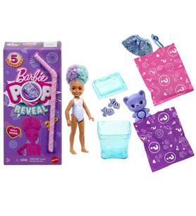 Mulvxurg Urg02 Jfy01 Chelsea Pop Reveal Atıştırmalık Serisi (Mulvix)