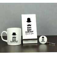Benim Babam Kahraman Üçlü Set (Kupa + Telefon Standı + Anahtarlık)