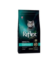 Reflex Plus Urinary Tavuk Etli Kedi Maması 1,5 Kg