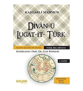 Divan-Ü Lugat-It- Türk: Türk Dili Divanı (Krem)