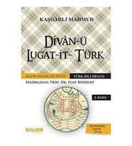 Divan-Ü Lugat-It- Türk: Türk Dili Divanı (Krem)