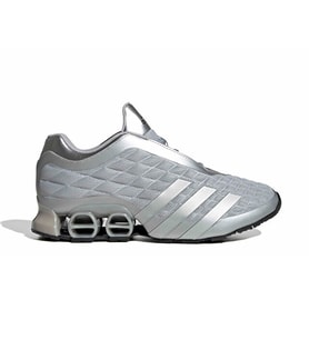 Adidas Megaride S4 Erkek Günlük Ayakkabı KJ8864 Gri