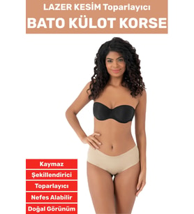 İz İç Göstermez Kaymaz Sıkılaştırıcı Toparlayıcı Vücut Şekillendirici LAZER KESİM Bato Külot Korse (Bej)