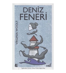 Deniz Feneri
