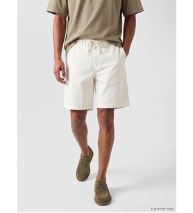 LCW Vision Ekru Regular Fit Gabardin Erkek Şort