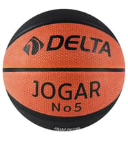 Jogar Basketbol Topu No:5 (Kahverengi-Siyah)