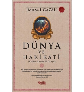 Dünya ve Hakikati
