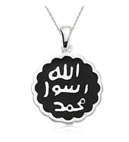 Gümüş Mührü Şerif Kolye SL1576