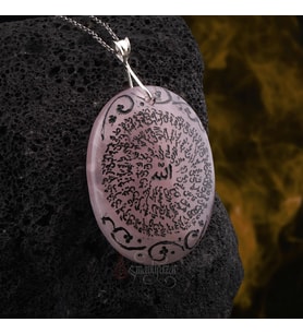 Tamamı El Yazması Esmaül Hüsna Yazılı Pembe Kuvars Taşı Kolye