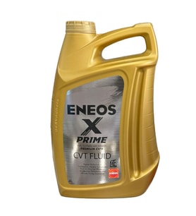 Şanzıman Yağı X Prime Cvt-Fluid 4 Litre