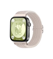 Huawei Fit 4 Kordon (saat Değildir) - Bej