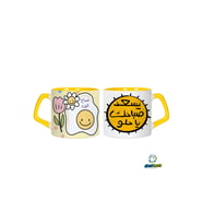 GHOSTBASTIR DESIGN Günaydın Kupa Bardak Tek Adet 0949