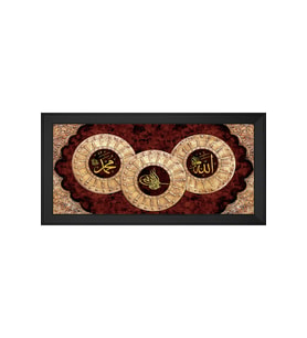 Etnik Motifli Kanvas Tablo 80 x 110 cm Siyah Çerçeve