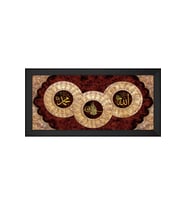 Etnik Motifli Kanvas Tablo 80 x 110 cm Siyah Çerçeve
