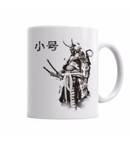 Samurai Kupa Bardak Porselen