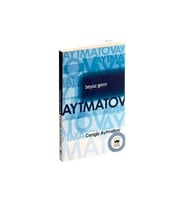 Beyaz Gemi Cengiz AYTmatov Ötüken Neşriyat