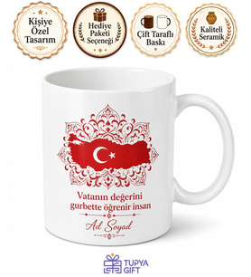 Almanya Gurbetçisi Memleket Temalı Kupa Bardak Hediye Özel Tasarım Porselen Mug