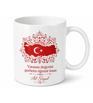 Almanya Gurbetçisi Memleket Temalı Kupa Bardak Hediye Özel Tasarım Porselen Mug