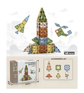 Karton Kutulu Doğal Renkler Magnetic Yapı Blokları 3D Puzzle 48 Parça 6.5 cm