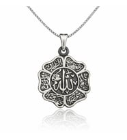 Gümüş Allah Yazılı Erkek Kolye